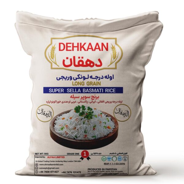 Dehkaan Rice
